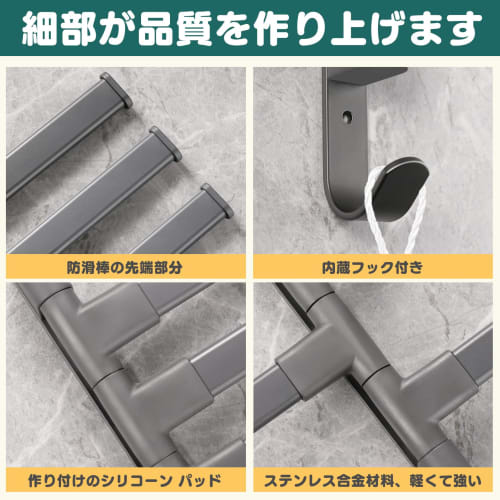 The PURAIMA Towel Rail Features a 180-degree Rotating Towel Bar. The Durable Aluminum Alloy Towel Bar Is Corrosion- and Rust-resistant, Making It a Ve