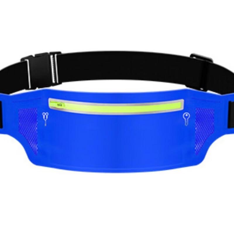 Многофункциональная беговая поясная сумка MDNG 2670₽