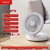 WANGXIAN QL-666A Foldable Desktop & Wall-Mount Air Circulator Fan