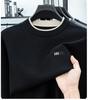 Men's Autumn Winter Embroidered Wool-Blend Knit Sweater