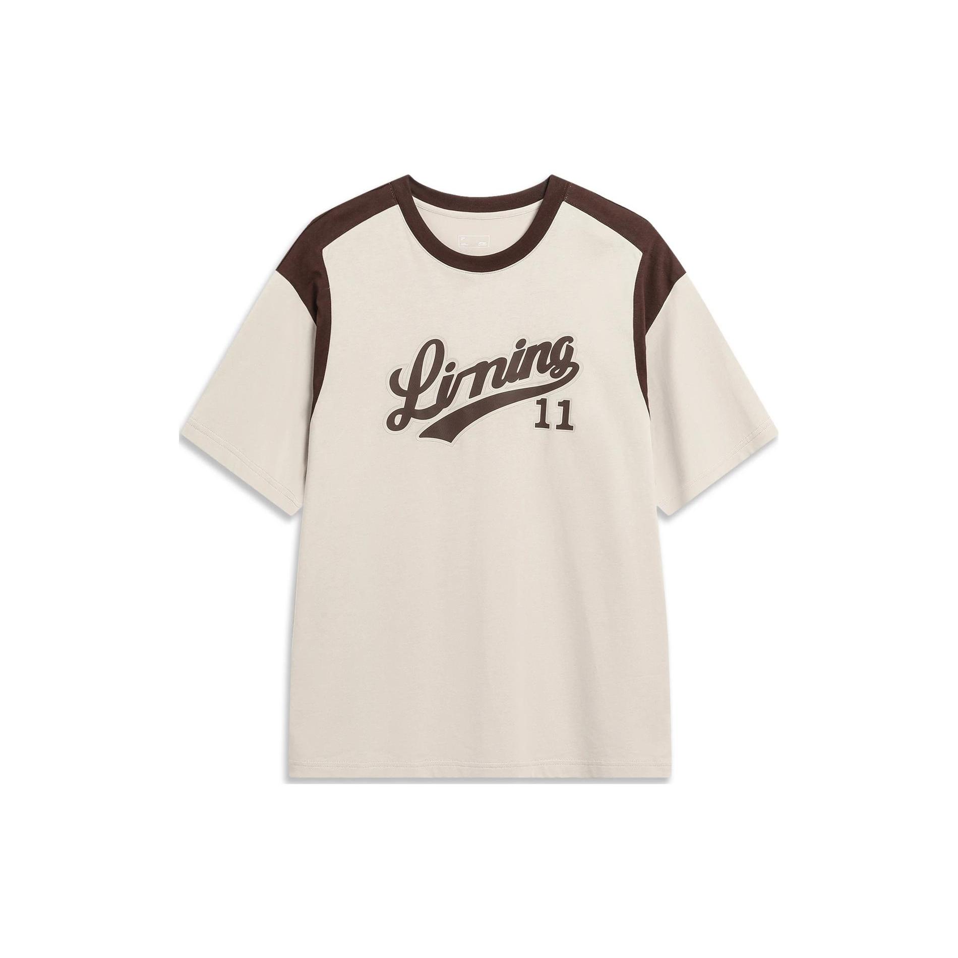 Li Ning Sports Fashion Collection T Shirt Unisex Oat Gray AHST855-5 L