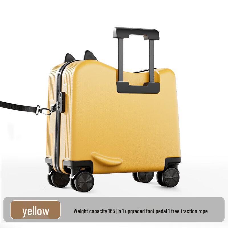 Kids Ride-On Suitcase 20-inch