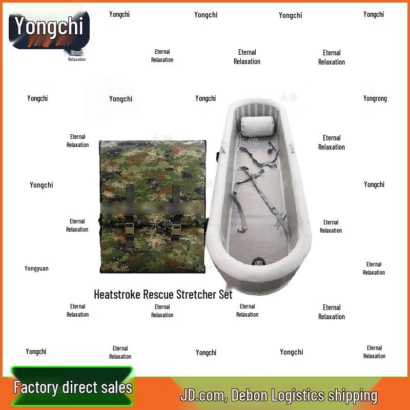 Yongchi Heatstroke Emergency Cooling Stretcher Kit