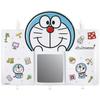 Skater - I'm Doraemon Wall Pocket (with Mirror)