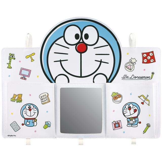 Skater - I'm Doraemon Wall Pocket (with Mirror)