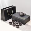 Zisha Tea Set Company Business Gifts Kung Fu Tea Set Souvenir Activities