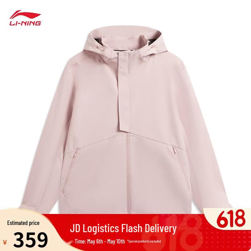 Li-Ning Unisex 3-in-1 Fleece-Lined Windbreaker Jacket M