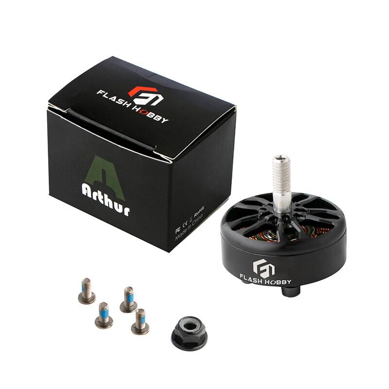 FLASHHOBBY A2807 FPV Drone Motor