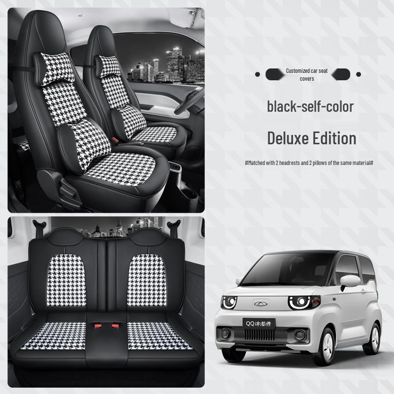 Cherry Ice Cream Sundae Car Seat Cushion 2022: Full Surround, Summer-Ready Cover
