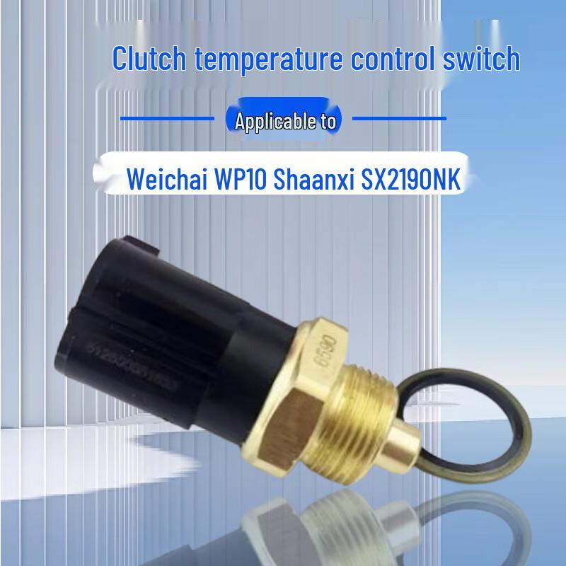 Jurong Engine Fan Clutch Thermostatic Switch