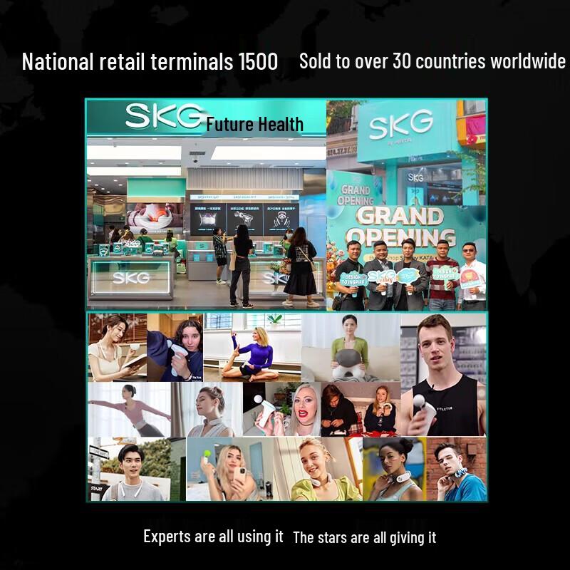 SKG G1 3rd Generation Smart Neck Massager