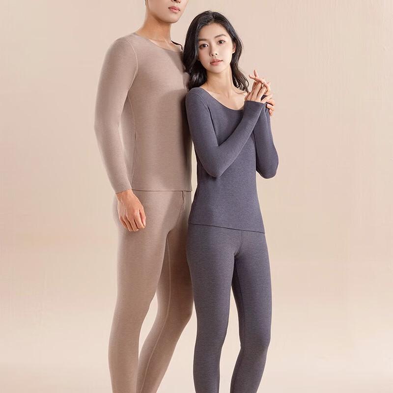 Men's Thermal Underwear Set