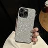 Luxury Bling Glitter Sequin Grid Pattern Soft Case For iPhone 18 17 16 15 14 13 12 11 Pro Max Plus 16E 17air Bumper Frame Cover
