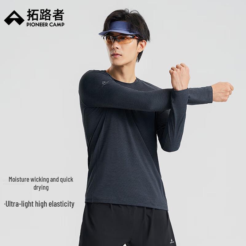 Men's Quick-Dry Long Sleeve Athletic T-Shirt