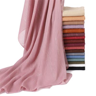 Islamitische kleding voor dames – Moslim hoofddoeken