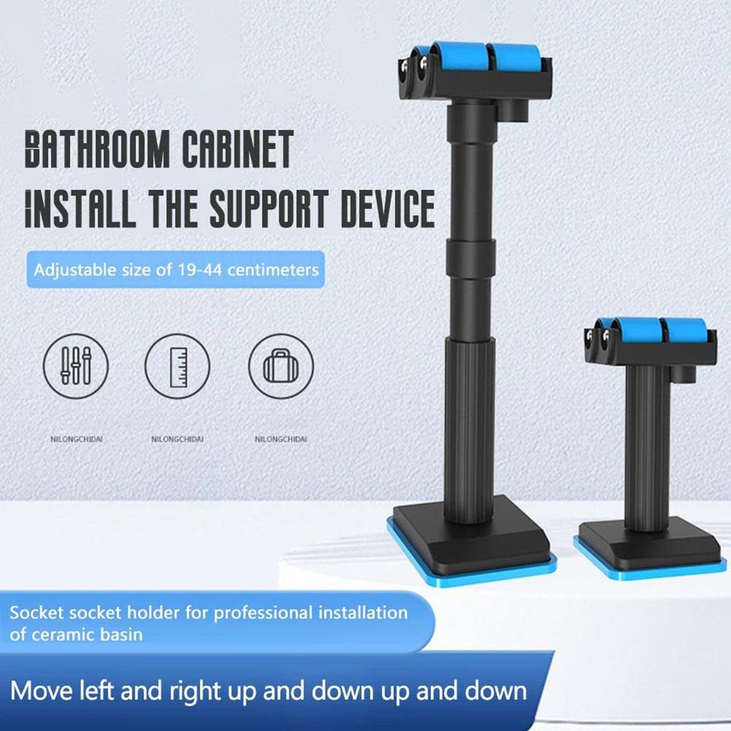 Universal Hanging Cabinet, Bathroom Cabinet Installation Support, Bracket, Adjustable Lower Basin, Adjustable Lifting And Fixing Auxiliary Tools