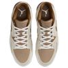 Air Jordan Stadium 90 'Hemp Light British Tan' Jordan HF5754-221