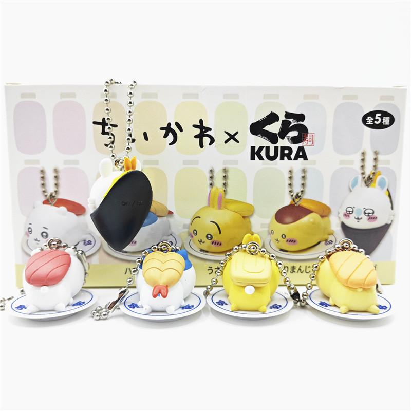 Fun Whimsical And Selfmockery Bear Sushi Keychain Set Blind Box Figures Pvc