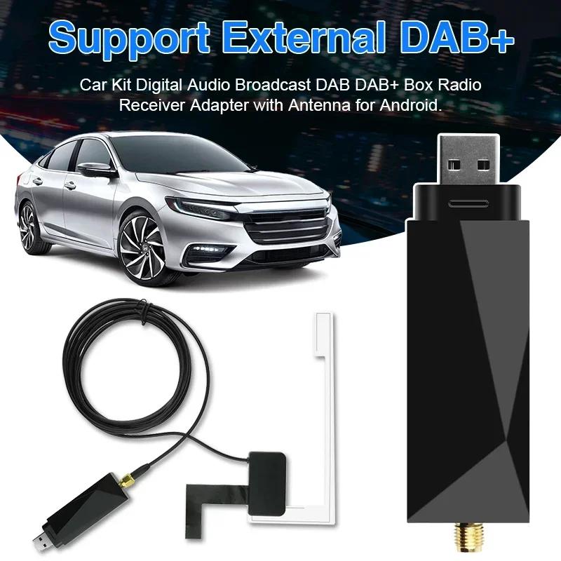 DAB/DAB + Antenna with USB Adapter for Europe Android Car Radio GPS Stereo Receiver Player Car DAB Box Digital Broadcast Radio