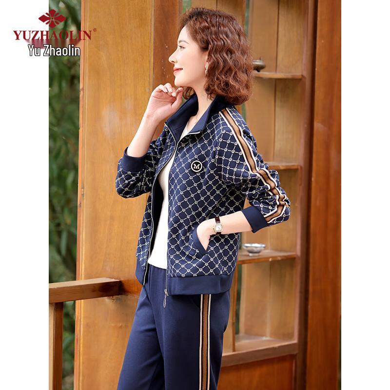 Yuzhaolin Women's Casual Long-Sleeve Sportswear Set