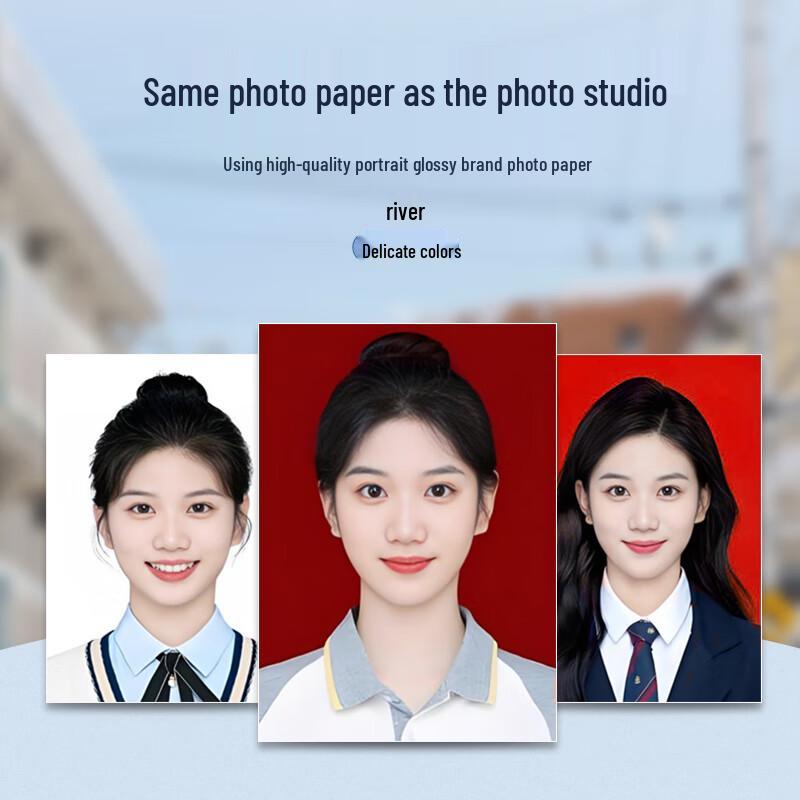 Century Kaiyuan HD ID & Visa Photo Printing 1 inch (8 photos)