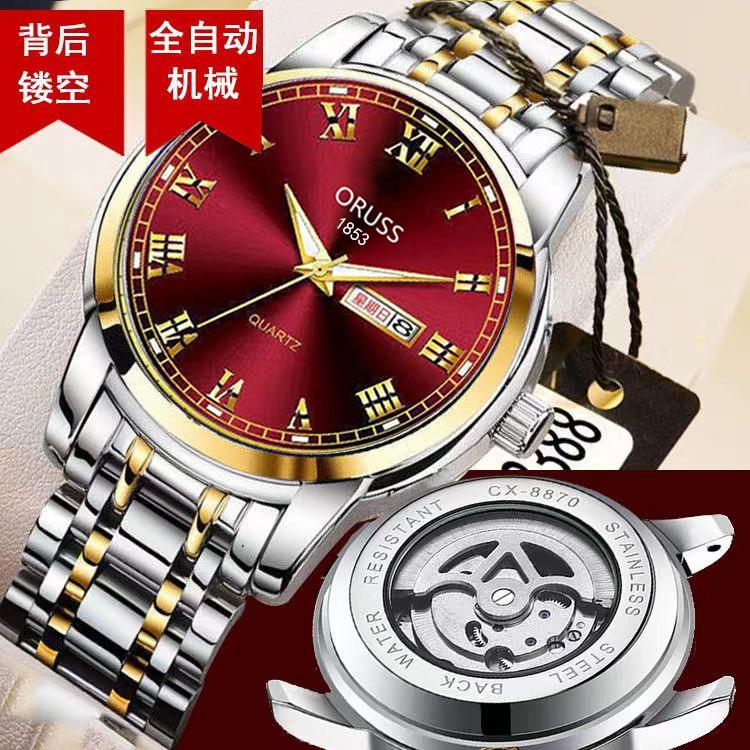 Tourbillon Mechanical Fully Automatic Fake Mechanical Men'S Luminous Waterproof Calendar Penetrating Watch