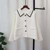 Autumn and Winter New Loose Knitted Double-sided Cardigan Design Temperament Sweater Jacket Women