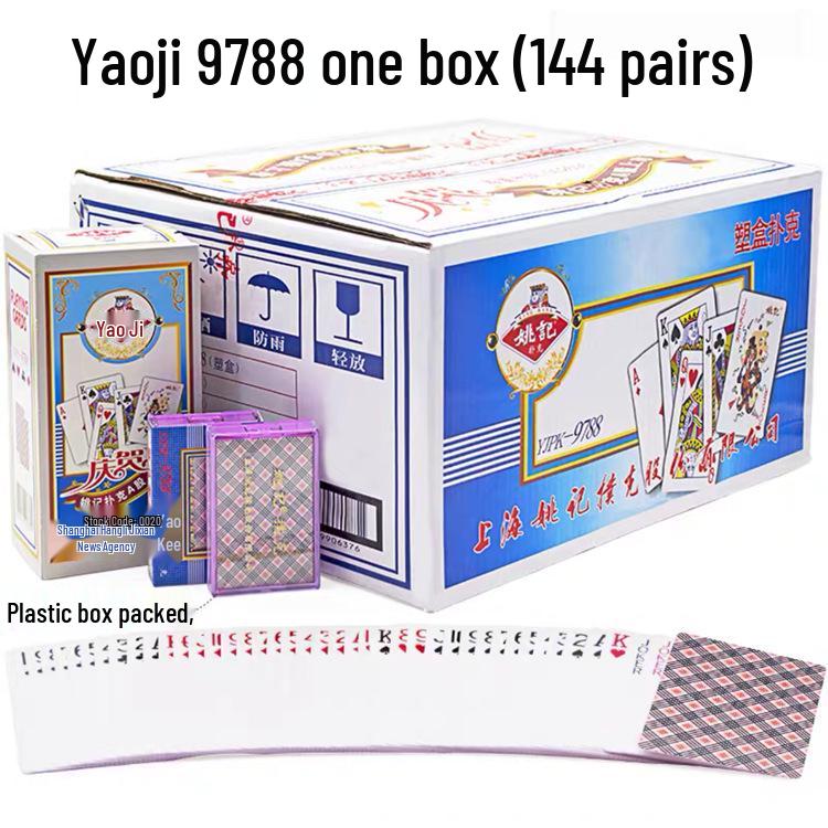 Yaoji Batch 9788: Full Case of 288 Plastic Boxed Playing Cards (100 Pairs)