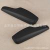 1WK37DX9AB and 1WK36DX9AA fit Dodge Chrysler 300 interior door armrests.