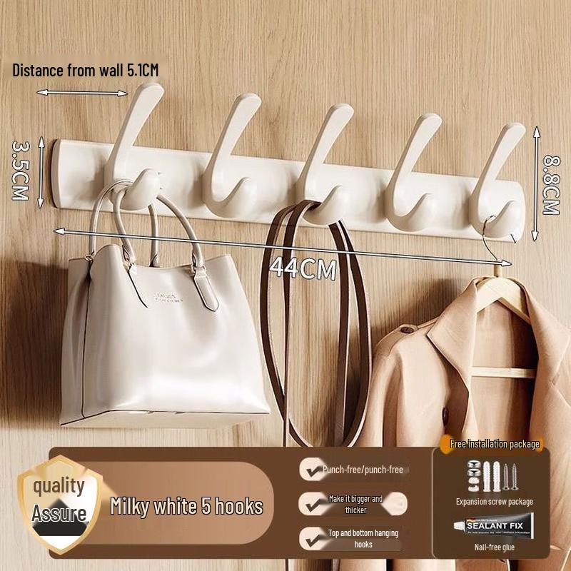 Lazy Xiaoji White Adhesive Over-the-Door Hook