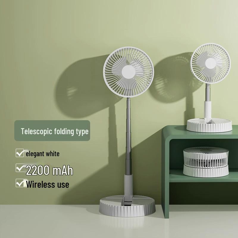 

Royal Huiren Portable Foldable Telescopic Desk Fan 2200mAh battery белый