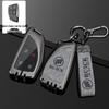 Buick Envision S Key Case: Premium Metal Shell for 2022 Envision Plus