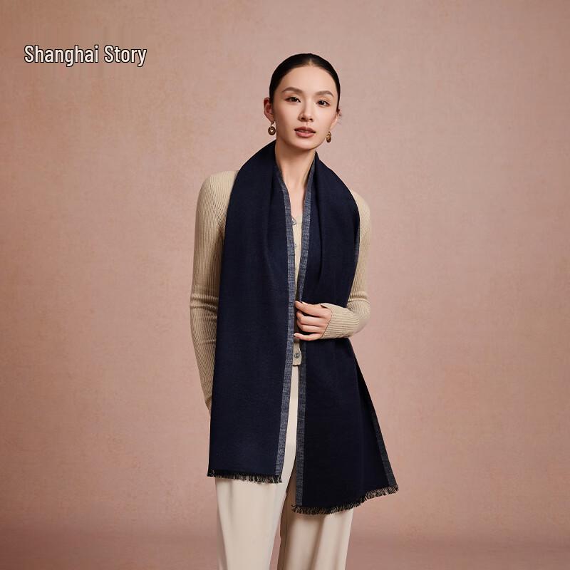 

Shanghai Story Women s Silk Velvet Scarf 180x30cm (incl. fringe)