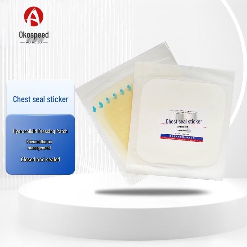 Aokosu Chest Seal