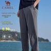 Camel Men's Knitted Trousers