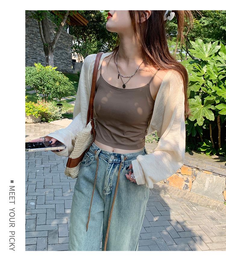 Women's Ice Silk Sunscreen Cardigan - Lightweight Summer BoleroTop