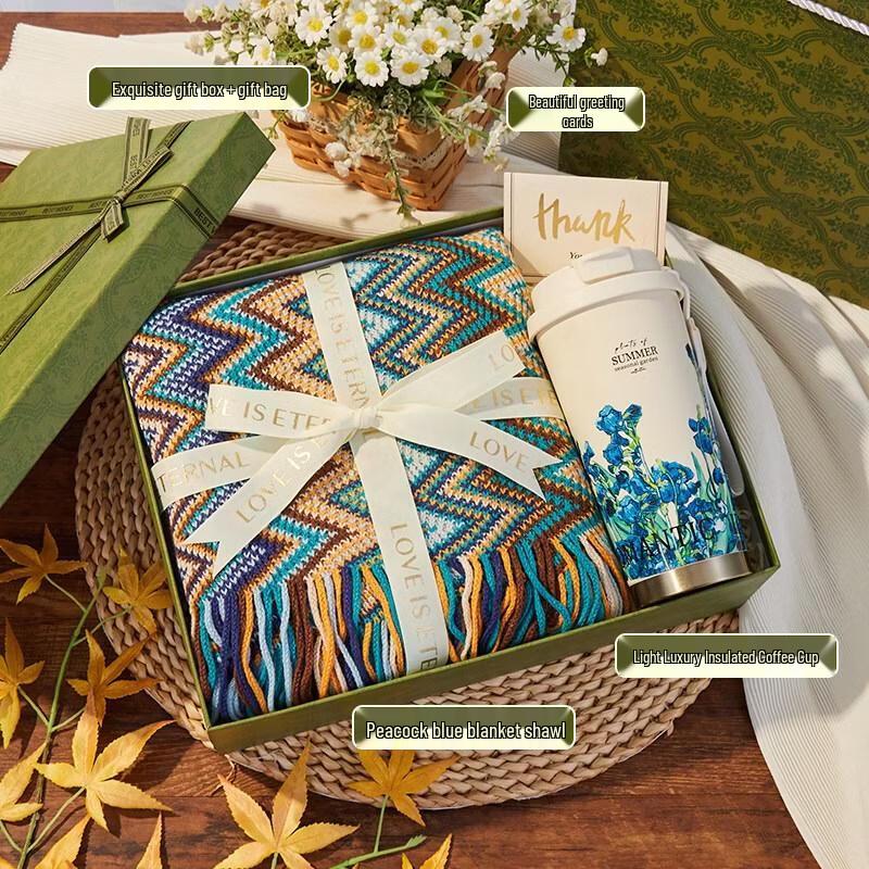 HANDUNYOU Blanket and Insulated Cup Gift Set