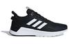 adidas Questar Ride 'Core Black' F34983