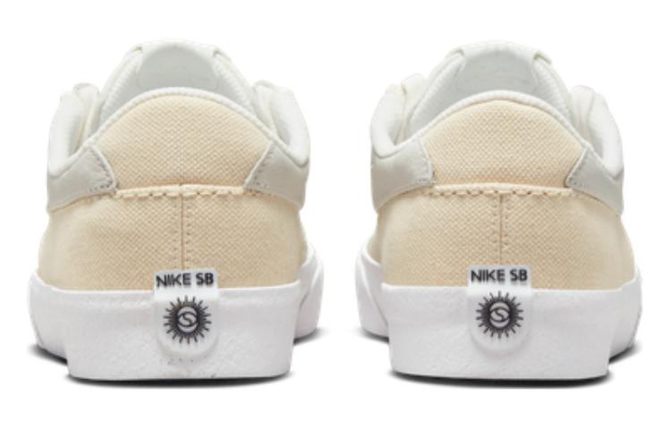 Nike Shane Premium Sb 'Summit White' DM0478-111