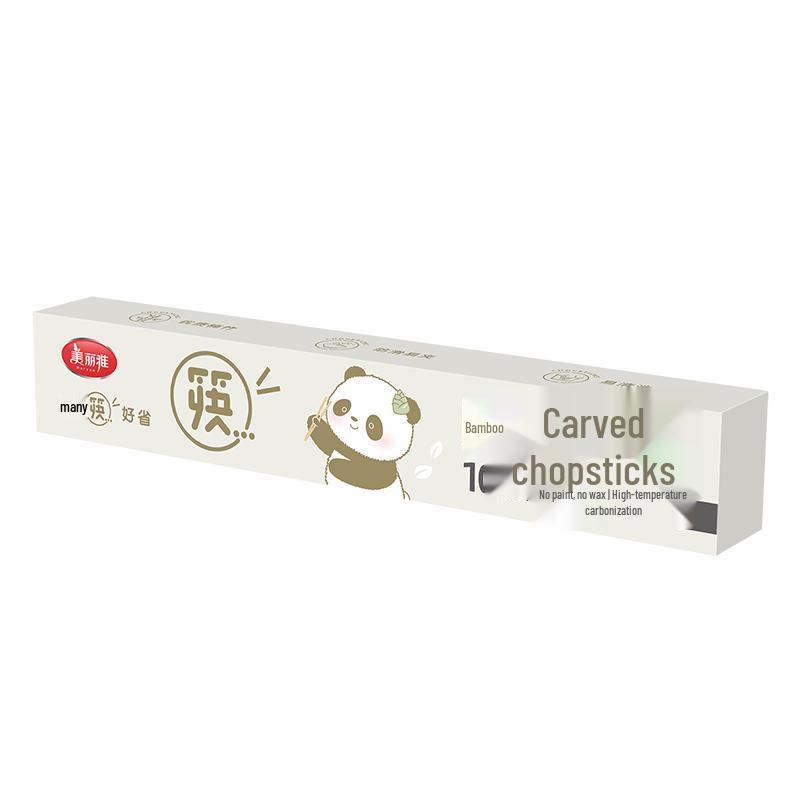 Meiliya Natural Nan Bamboo Chopsticks