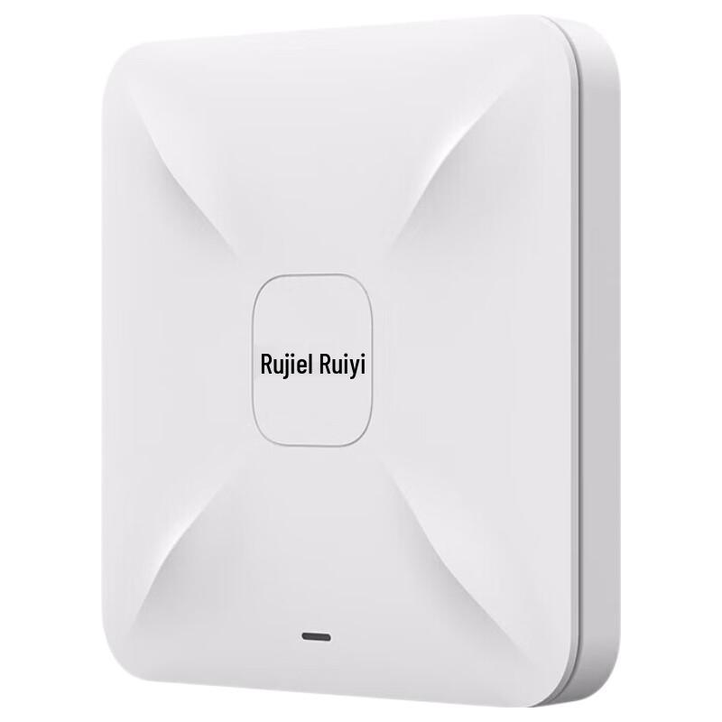 Reyee RG-RAP2200(E) V2 WiFi 5 Ceiling Mount Access Point (CN version)