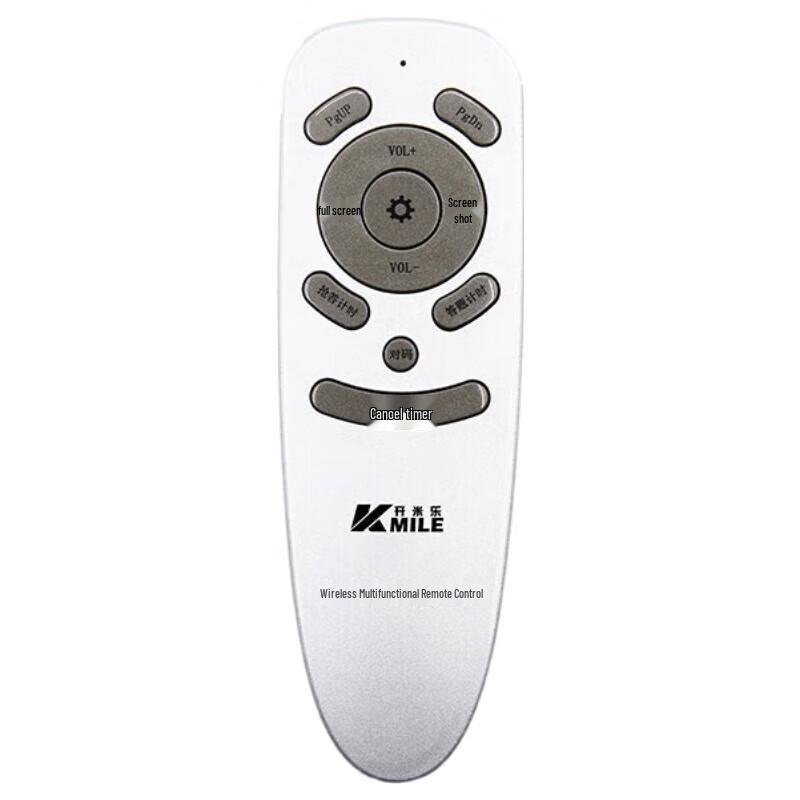 KAIMILE All-Wireless Electronic Quiz Buzzer System KML-8600S (CN version)