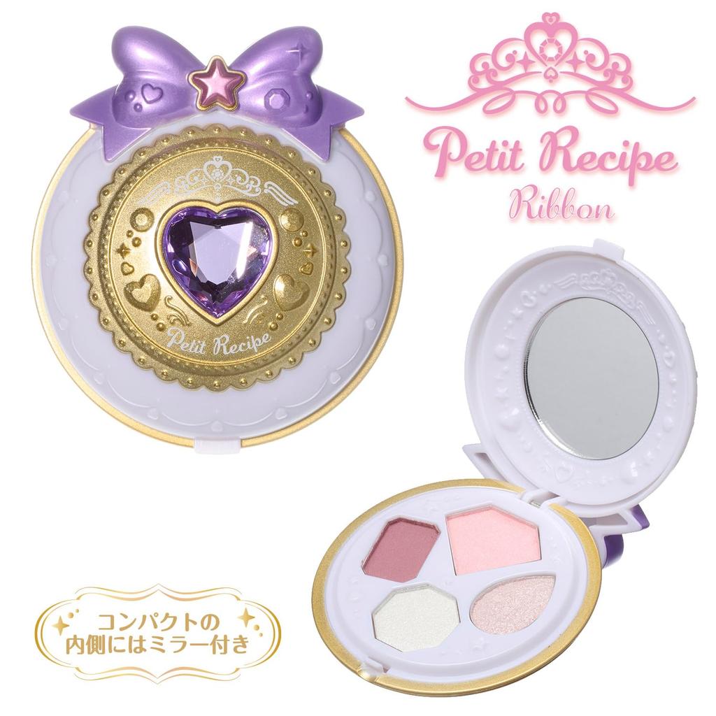 SHOBIDO PETiT RECiPE Make-up-Palette für Erwachsene mit Niedlichem und Kosmetik (Rosa) Spiegel, Langanhaltende Farbe, Erwachsenenfreundlich (lila)