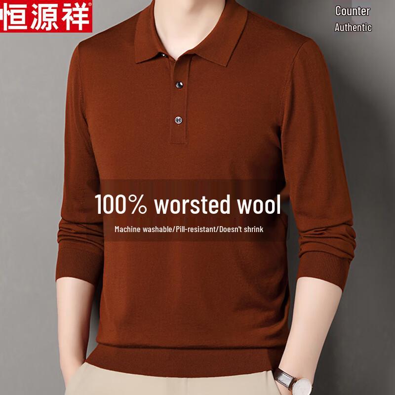 

Hengyuanxiang Men s 100% Merino Wool Polo Sweater XL