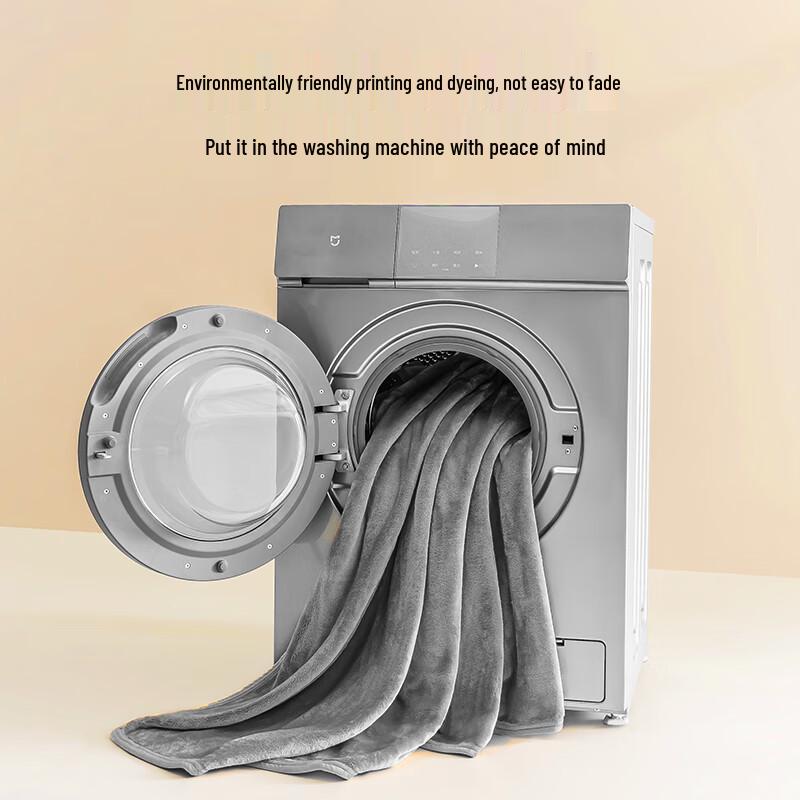 Jingdong Zhizao Classic Double-Sided Flannel Blanket