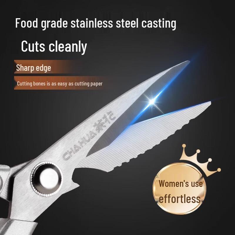 Chahua Stainless Steel Heavy-Duty Kitchen Shears