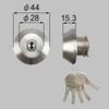 LIXIL Door Lock Set (Yushin WN Cylinder) Silver Z-102-DSMB