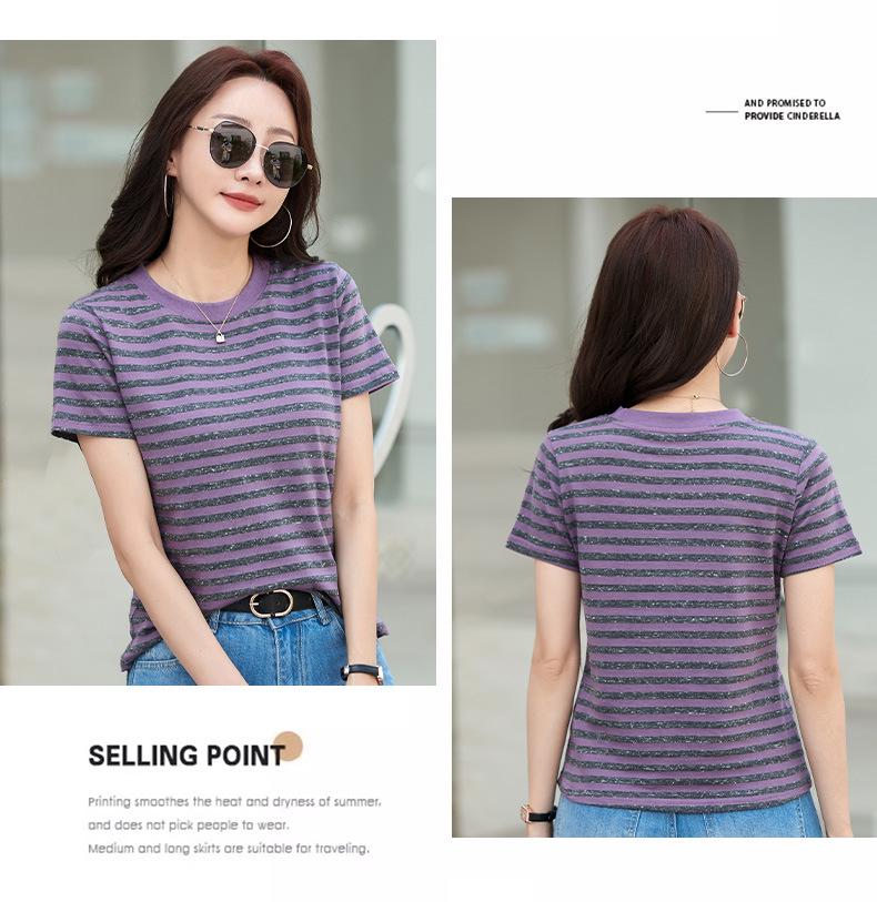 Damen 2025 Sommer Gestreiftes Locker Geschnittenes Schlankmachendes T-Shirt, Koreanischer Stil Rundhals Kurzarm Oberteil