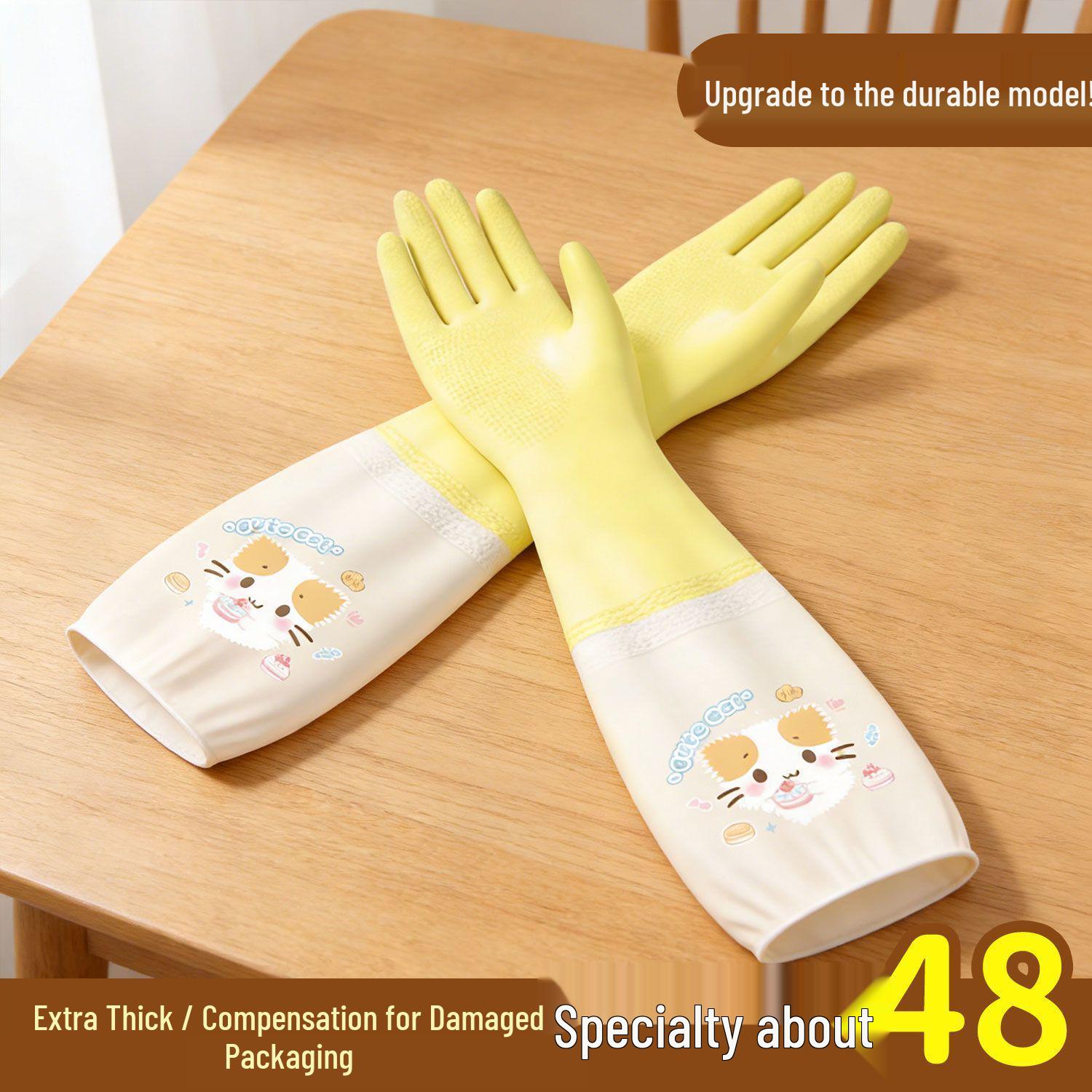 Women s Durable Waterproof Latex Cleaning Gloves for Kitchen, Dishwashing, and Laundry No specific size