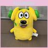 And Snowi Tyler Dog Plush Toy Cartoon Stuffed Animal Doll Decoration